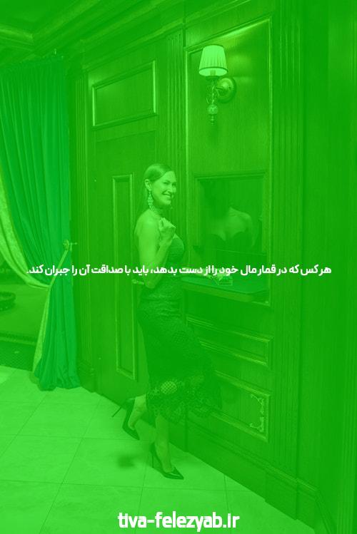چرا بیشتر افراد هرگز در دانشگاه عالی