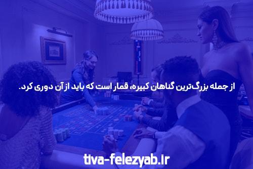 چرا بیشتر افراد هرگز در دانشگاه عالی