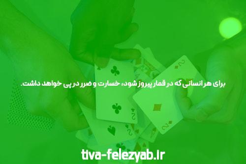 راسل ویلسون انجیل فوتبال خود را به برانکوها پخش می کند