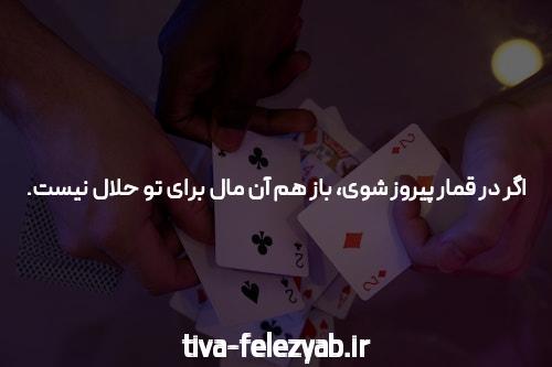 راسل ویلسون انجیل فوتبال خود را به برانکوها پخش می کند
