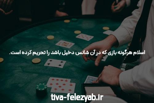 استرس را از دانشگاه دور کن