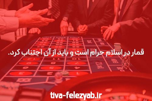 استرس را از دانشگاه دور کن