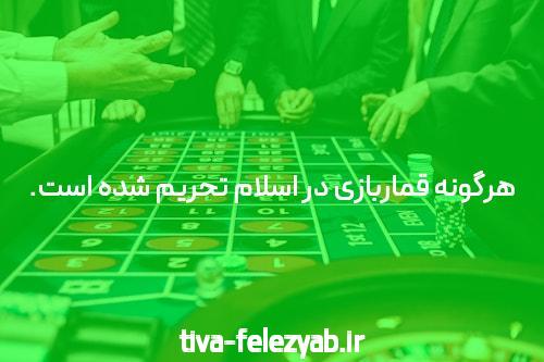 ازدواج و خبر بیشتر از آنچه فکر می کنید مشترک هستند