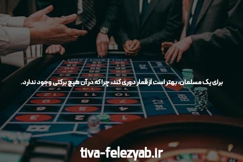 ازدواج و خبر بیشتر از آنچه فکر می کنید مشترک هستند
