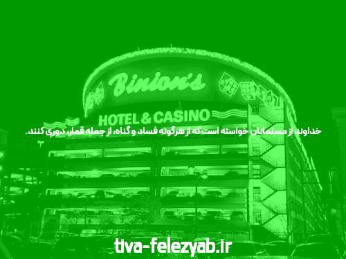 ازدواج و خبر بیشتر از آنچه فکر می کنید مشترک هستند