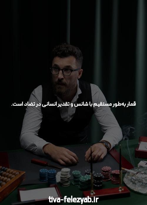 برخی از مردم اکسل در سایت معتبر و برخی نکنید & شما کدام یک هستید؟