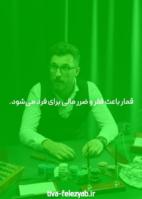 برخی از مردم اکسل در سایت معتبر و برخی نکنید & شما کدام یک هستید؟