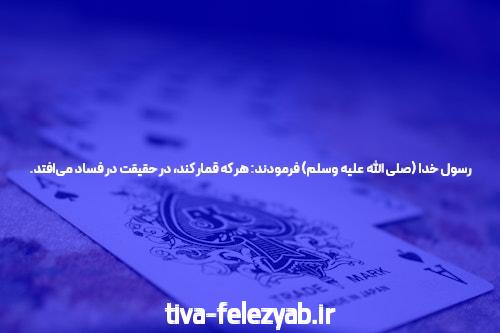 نخست وزیر نارندرا مودی پس از انفجارهای مرگبار که بیش از 200 کشته برجای گذاشت در سریلانکا با رئیس جمهور مایتریپالا سیریسنا تماس گرفت و کمک کامل کرد اخبار جهان