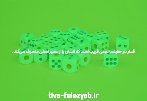 آیا بازی انفجار واقعاً یک فرصت طلایی برای برنده شدن است؟