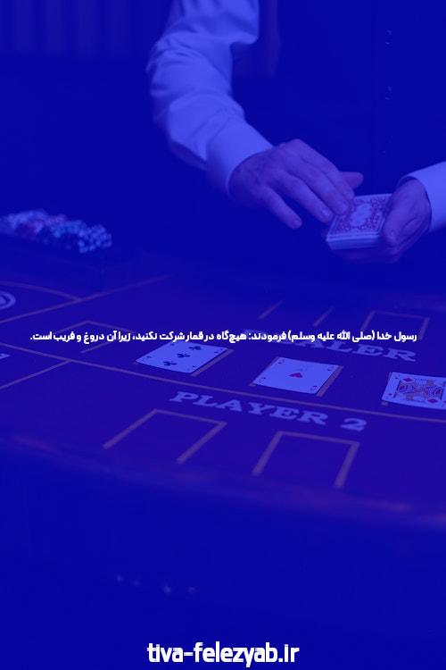 آیا بازی انفجار واقعاً یک فرصت طلایی برای برنده شدن است؟