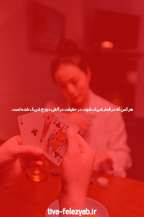 بهترین معرفی سایت شرط بندی هات بت
