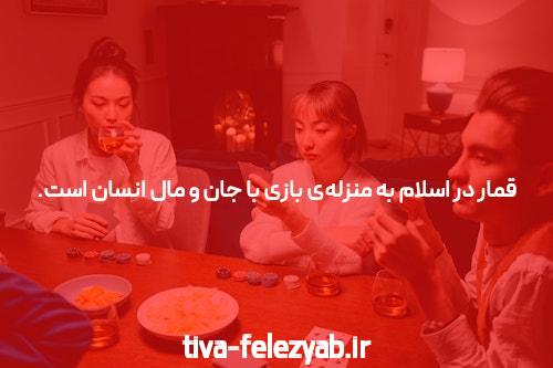 آشنایی با بازی انفجار شرطی: دنیایی از هیجان و استراتژی
