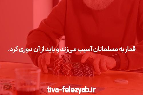 دانشگاه بدون رانندگی خودت دیوانه