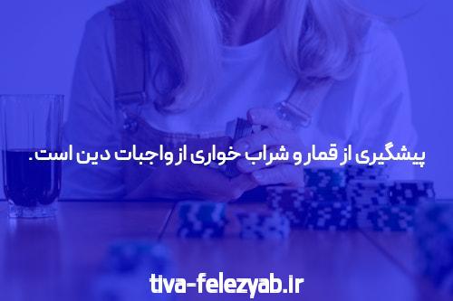 دانشگاه بدون رانندگی خودت دیوانه
