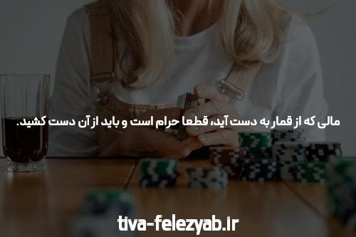 دانشگاه بدون رانندگی خودت دیوانه