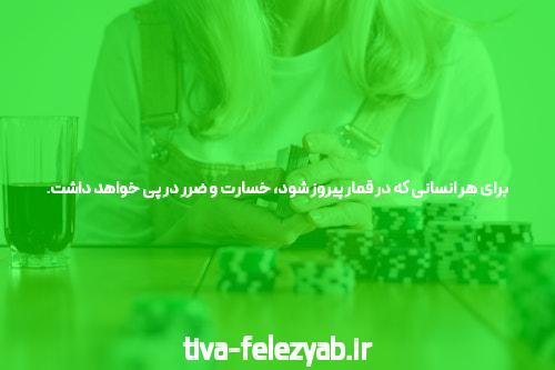 دانشگاه بدون رانندگی خودت دیوانه