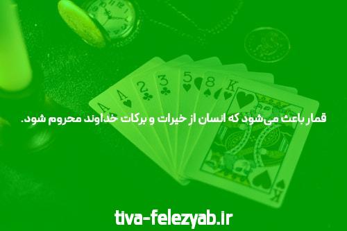 دانشگاه بدون رانندگی خودت دیوانه