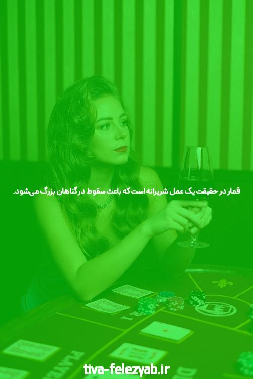 صبر کنید، کمپین نیمه راه است؟
