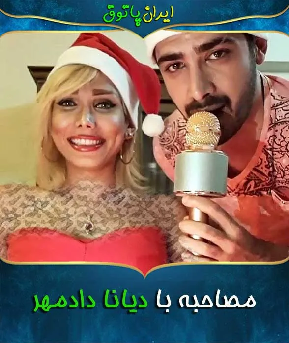 سایت شرط بندی tinibt