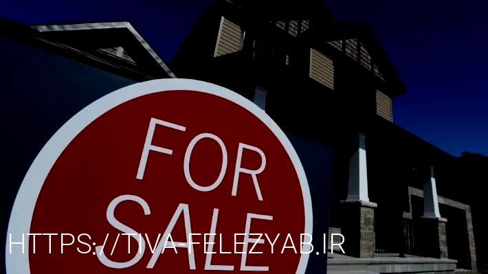 Realtor Canada